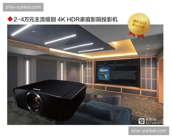 内容生产端全面转向HDR 直播画面色彩表现力飞跃