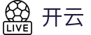 开云 - Kaiyun官网入口 - 开云首页